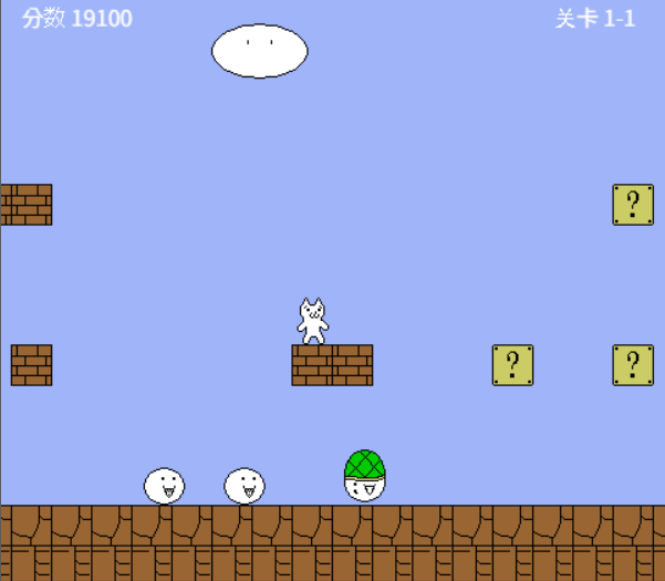 고양이 마리오 게임화면2