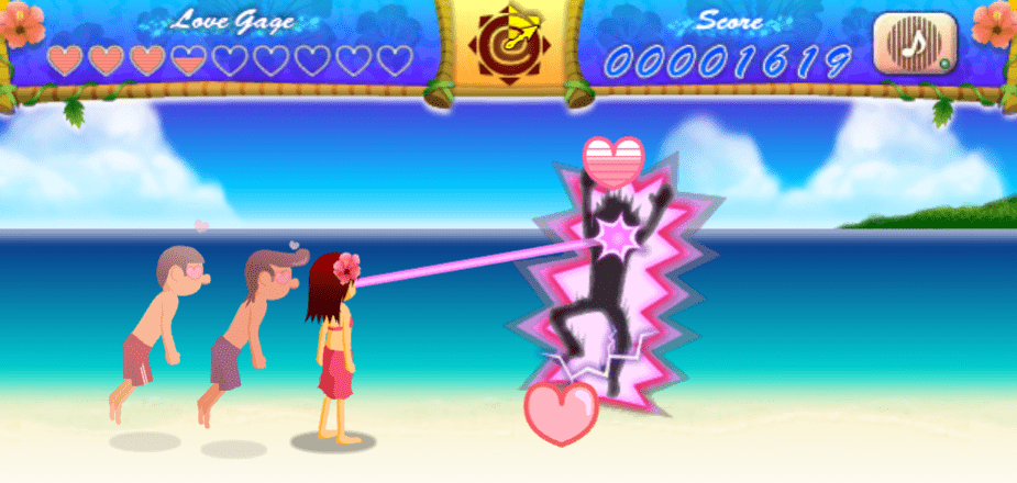 눈빛보내기3 게임화면