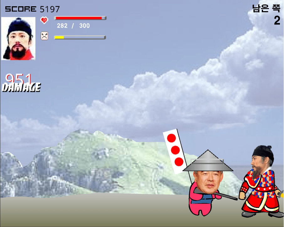 불멸의 이순신 게임화면