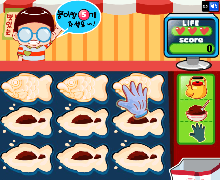 붕어빵 만들기 게임 실행화면