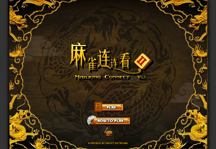 사천성 마작게임 ver1.2 시작화면