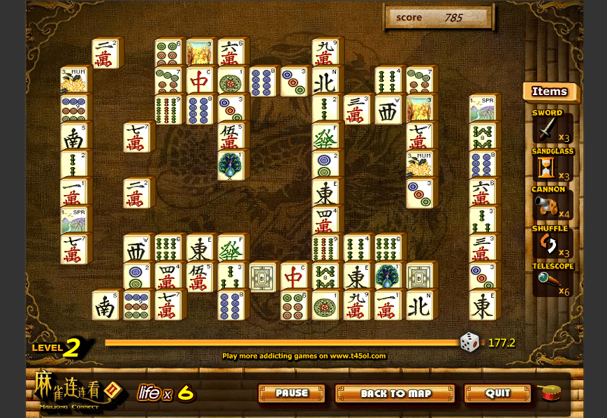 사천성 마작게임 ver1.2 게임화면