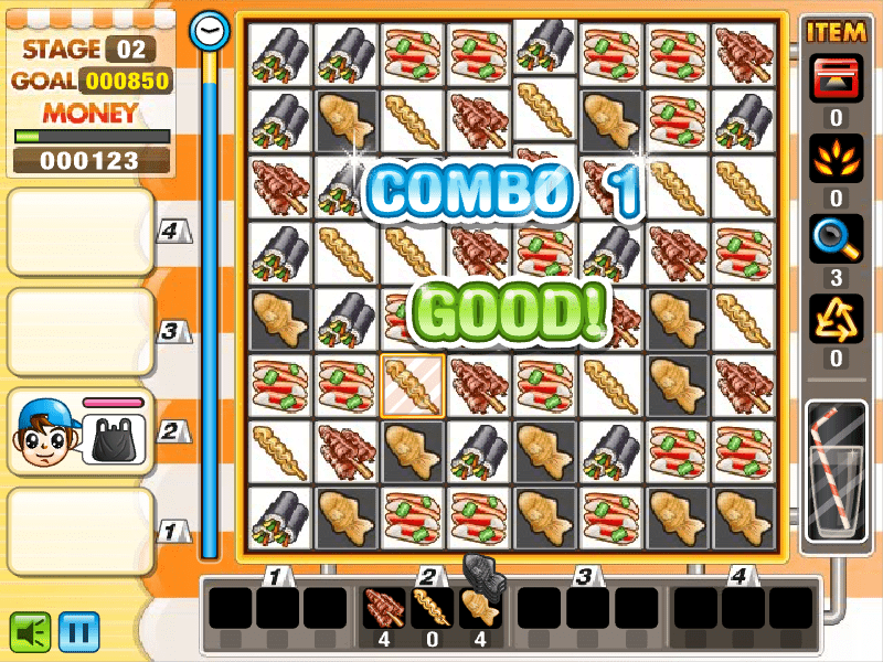 철수식품 게임화면