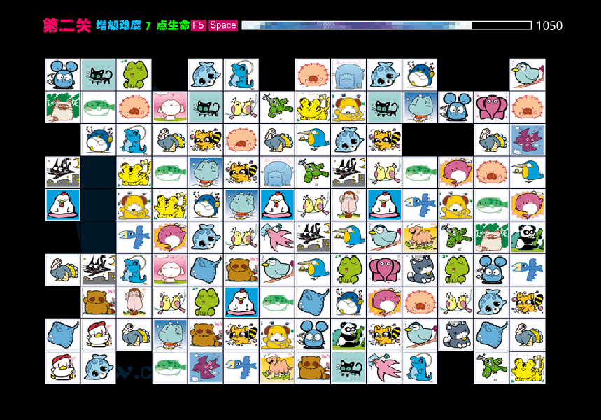 같은 동물 연결하기 게임화면