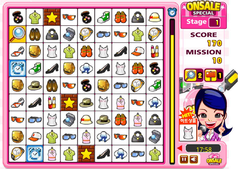 골라골라 게임화면