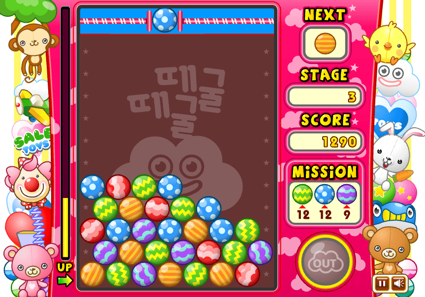 떼굴떼굴 게임화면