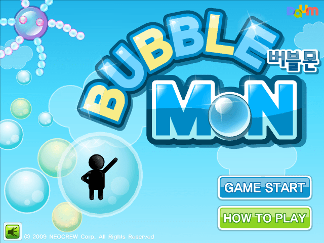 버블몬 시작화면