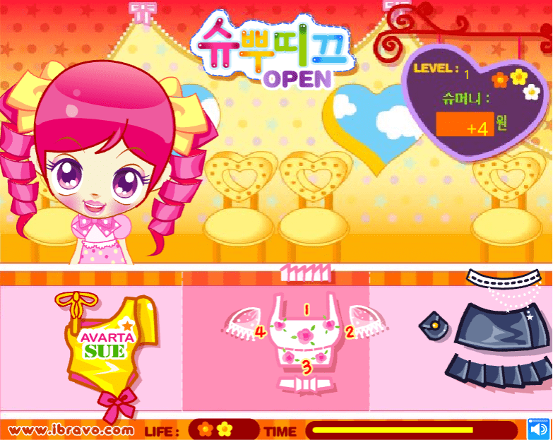 슈부띠끄 OPEN 게임화면