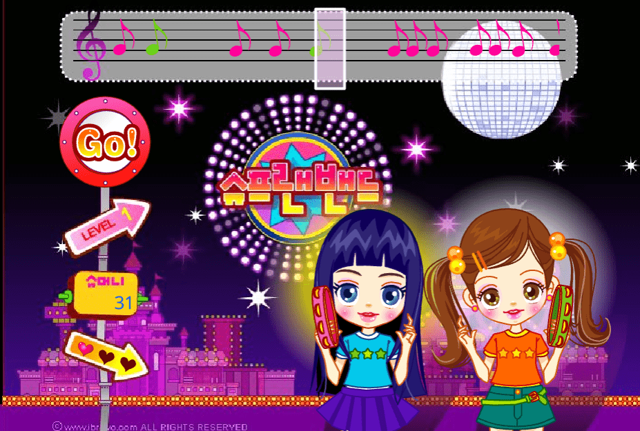 슈프랜 밴드 연습이 필요해 게임화면