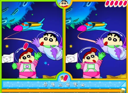 게임 플레이 화면 2