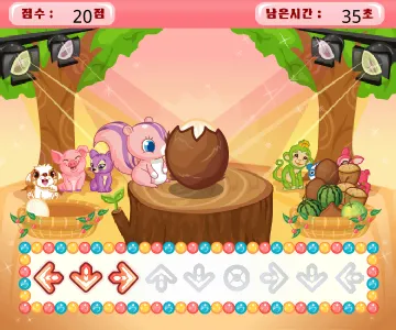 게임 플레이 화면 1