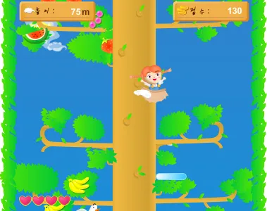 게임 플레이 화면 2