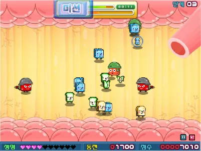 게임 플레이 화면 2