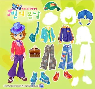 게임 플레이 화면 2