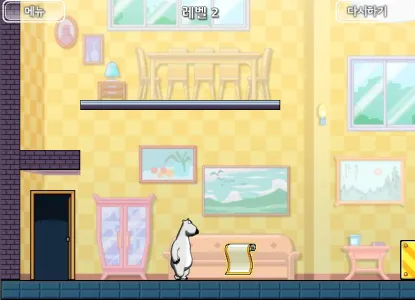 게임 플레이 화면 1