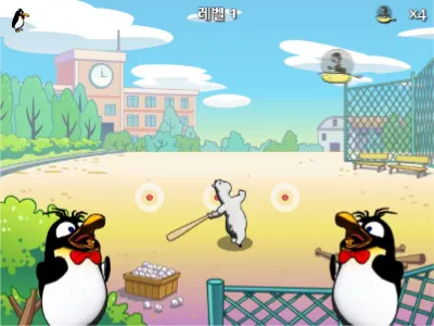 게임 플레이 화면 2